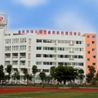 重庆市工贸高级技工学校录取分数线及录取原则