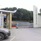成都华夏旅游商务学校2019招生对象|招生要求