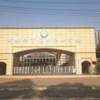 招生计划|2020年成都华商理工职业学校招生计划